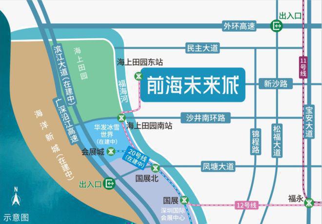 站楼盘地铁是重要的出行方式靠近房子凯发k8国际首页登录会展湾临近地铁(图2)